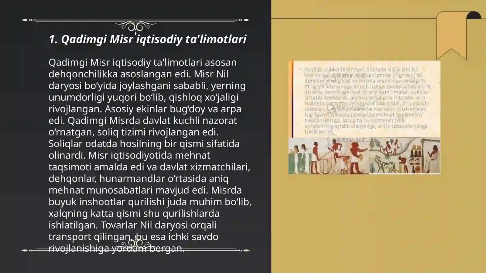 Qadimgi Misr iqtisodiy ta'limotlari 3