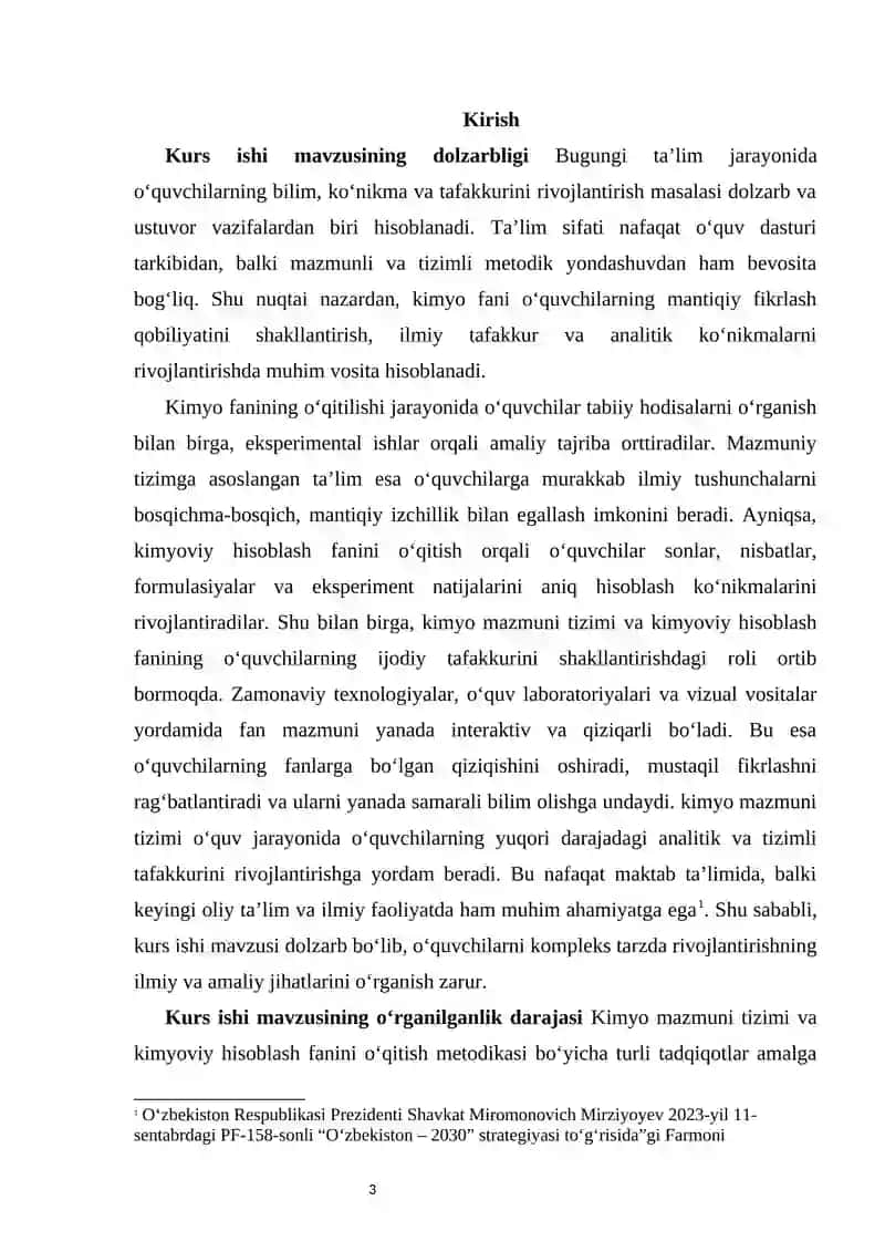 Kimyo mazmuni tizimi o‘quvchilarni rivojlantirish manbai  ekanligi 3