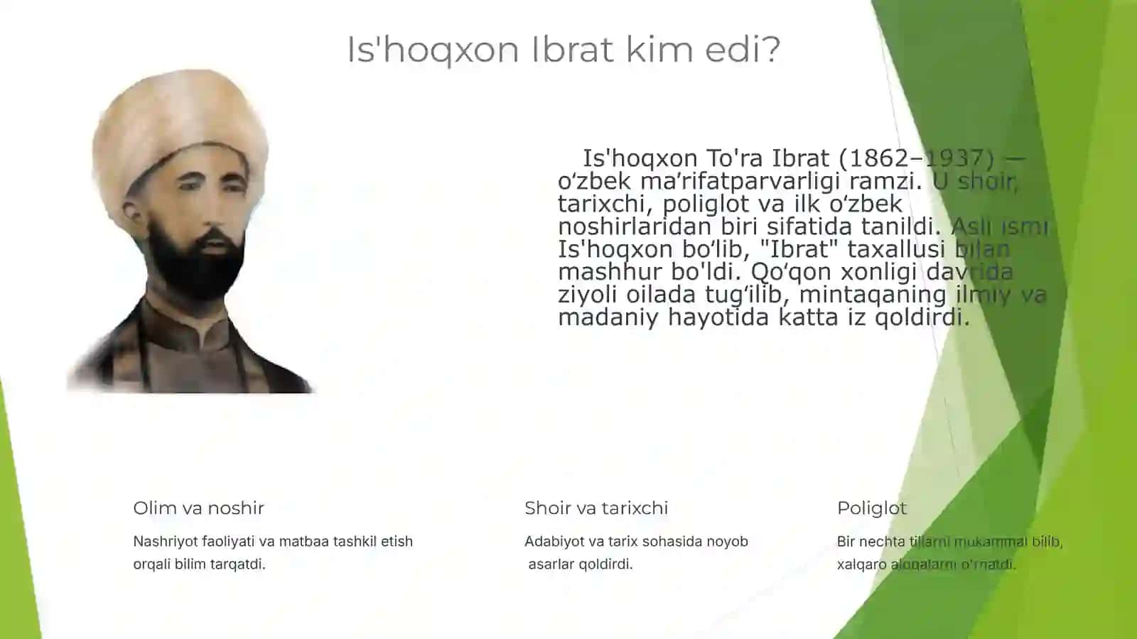 Is'hoqxon Ibrat muzeyi 3
