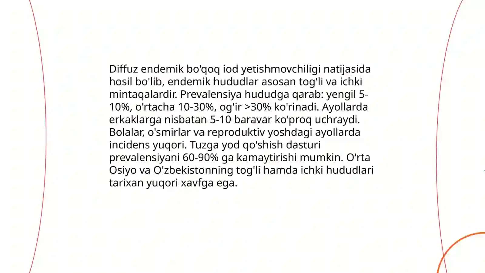 Diffuz endemik bo'qoq etiopatogenezi klinika diagnostika differensial diagnostikasi va davolash 3