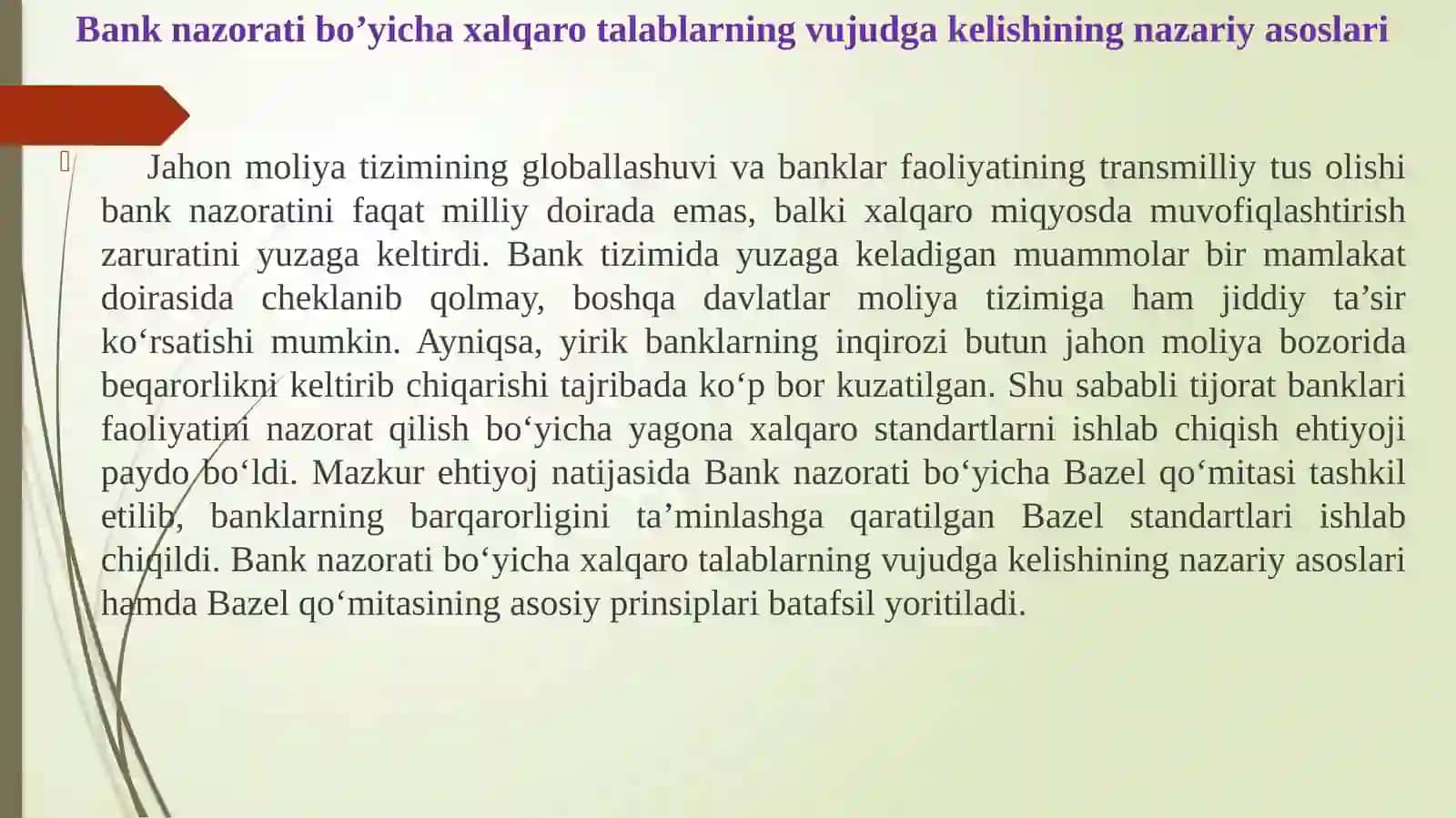 Bank nazorati bo’yicha xalqaro talablarning vujudga kelishining nazariy asoslari 3