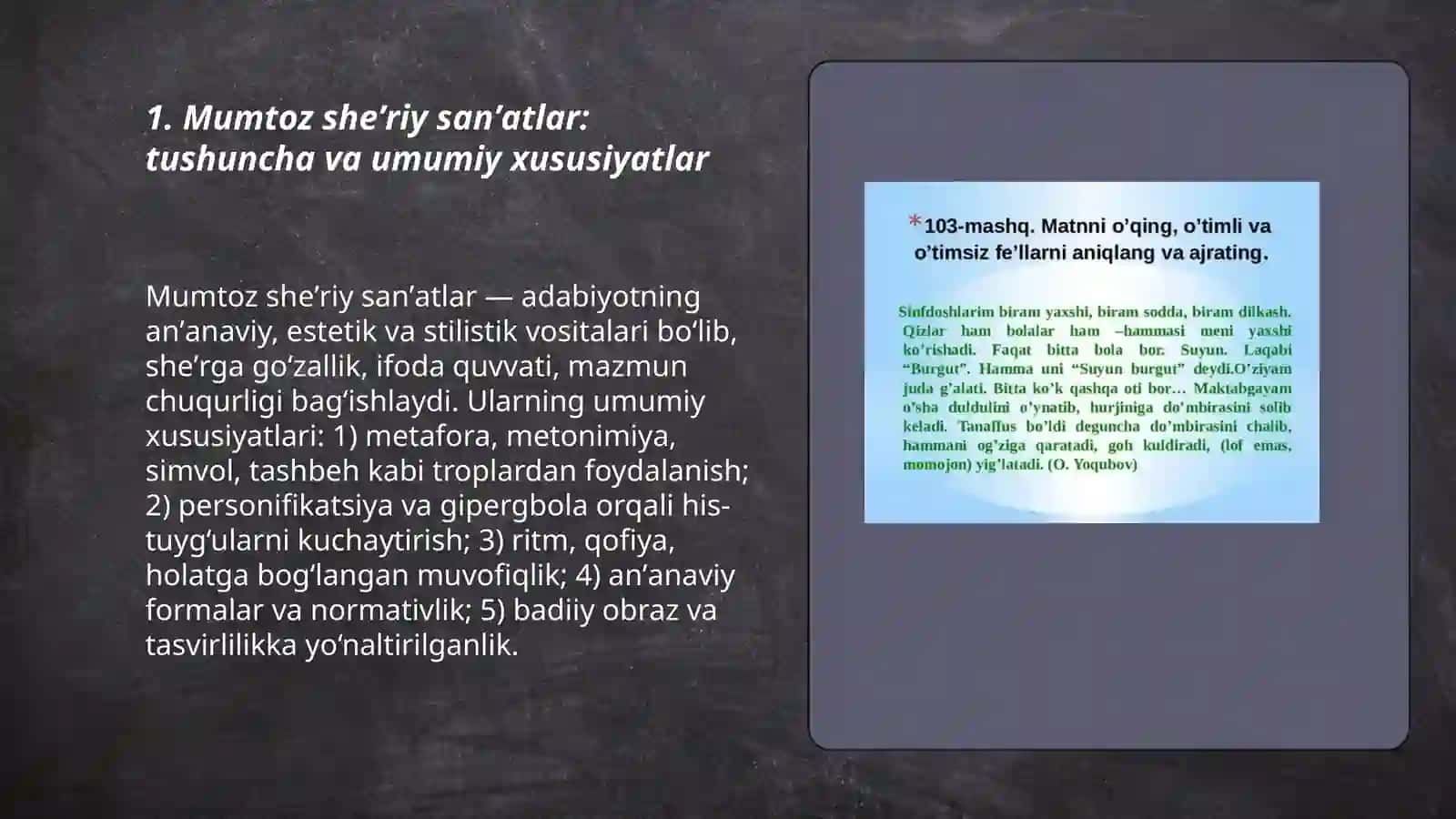 Mumtoz sheʼriy sanʼatlar haqida maʼlumot 3