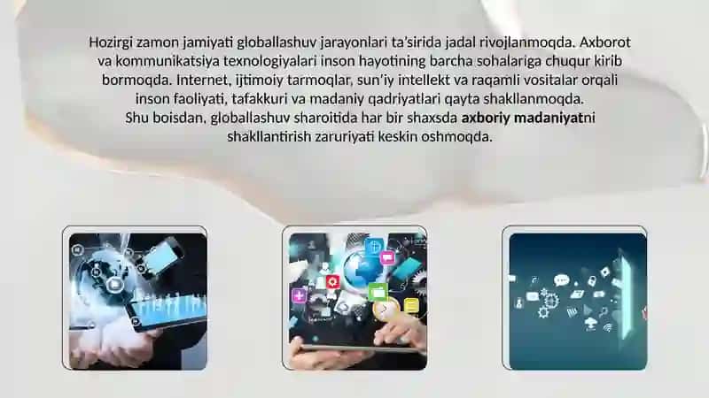 Globallashuvda axboriymadaniyat zarurati 3
