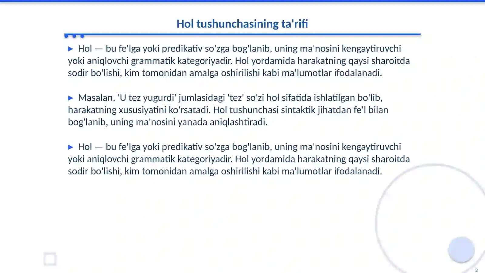 Hol, uning turlari 3