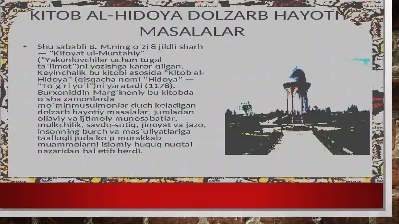 Burxoniddin al-margʻinoniyning ,,hidoya’’asari 3