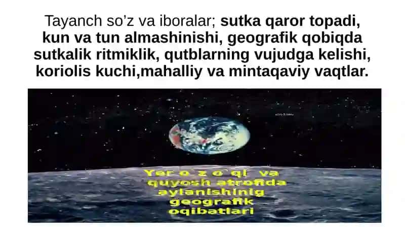 Yerning o’z o’qi atrofida aylanishning geografik oqibatlari 3