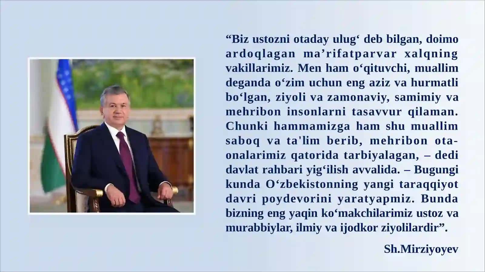 Boshlang`ich sinflarda ona tili darslarining turlari va ularga qo’yiladigan talablar 3