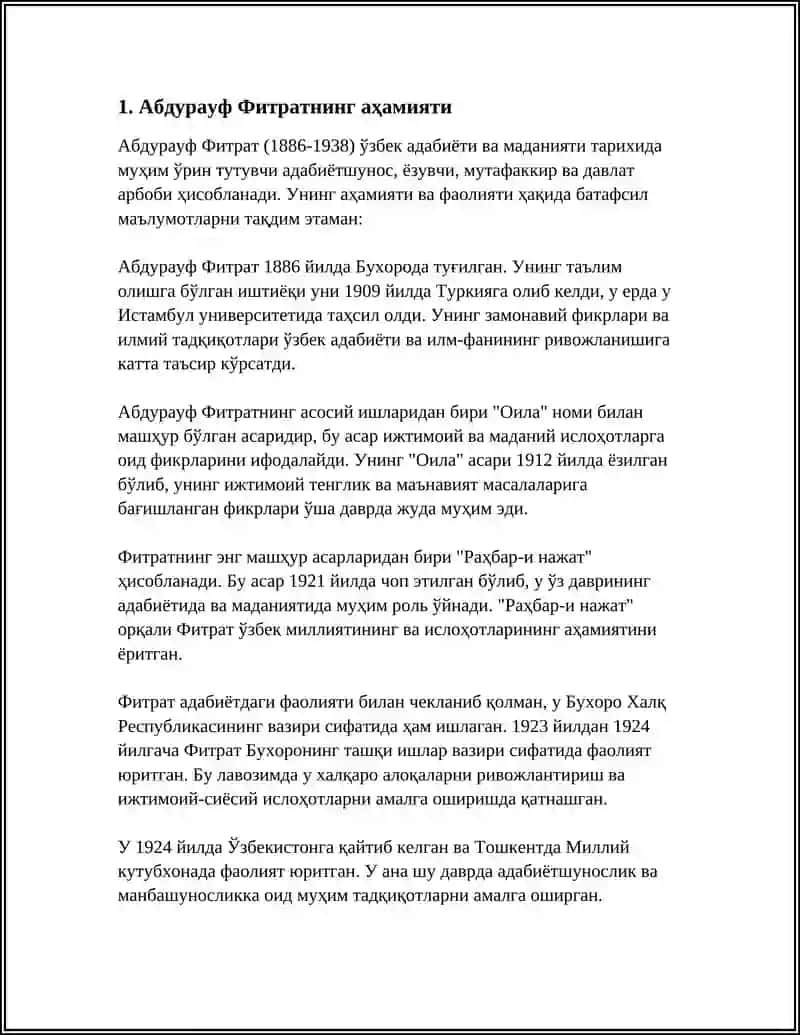 Абдурауф Фитрат 3