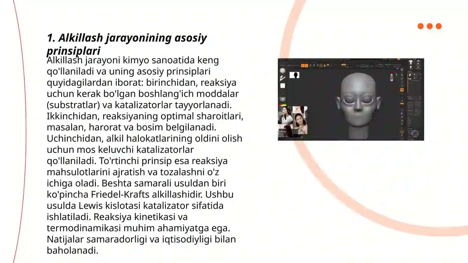 Alkillash jarayoni 3