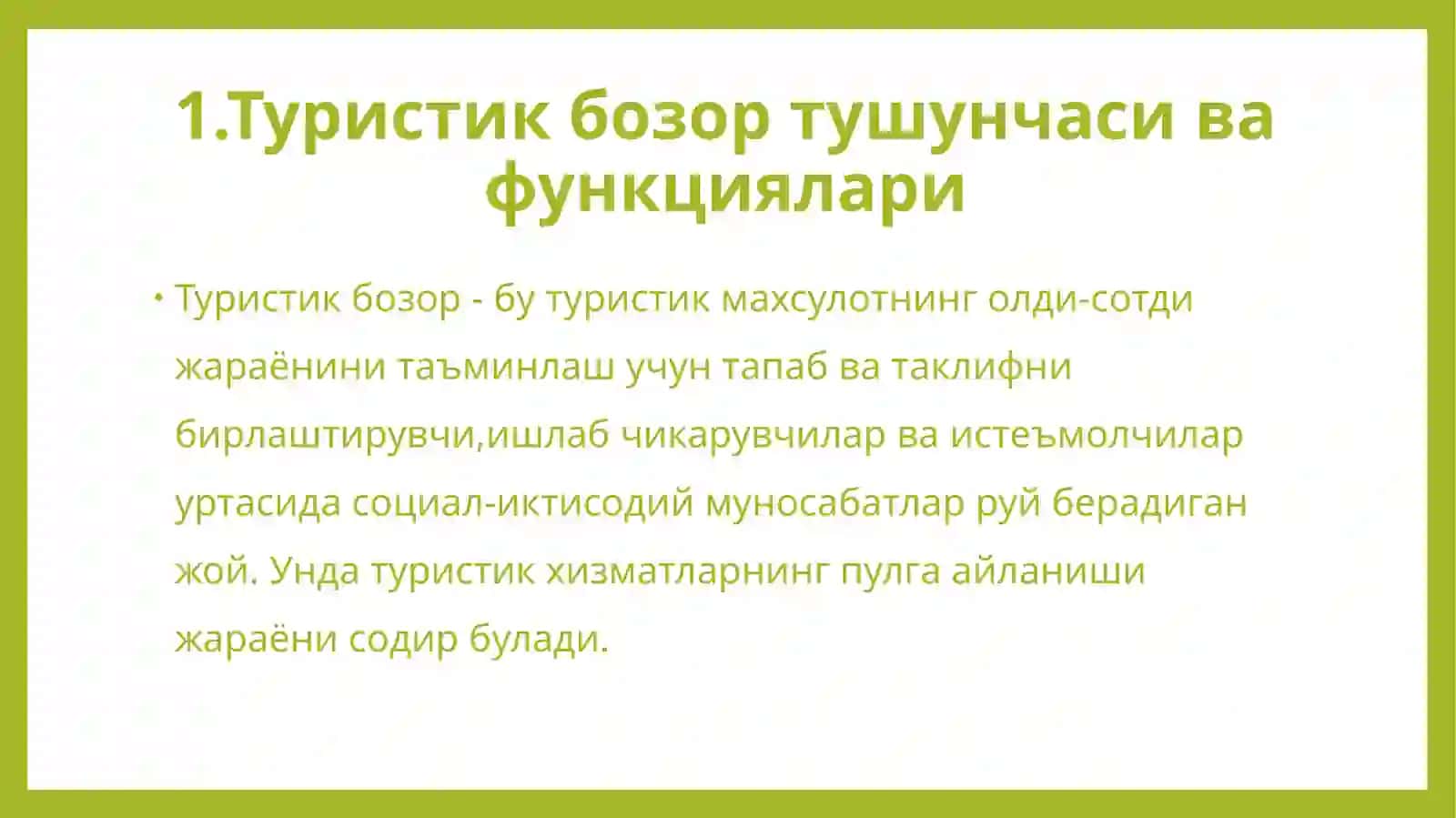 Туризмхизматлар бозорининг ривожланиш ҳусусиятлари 3
