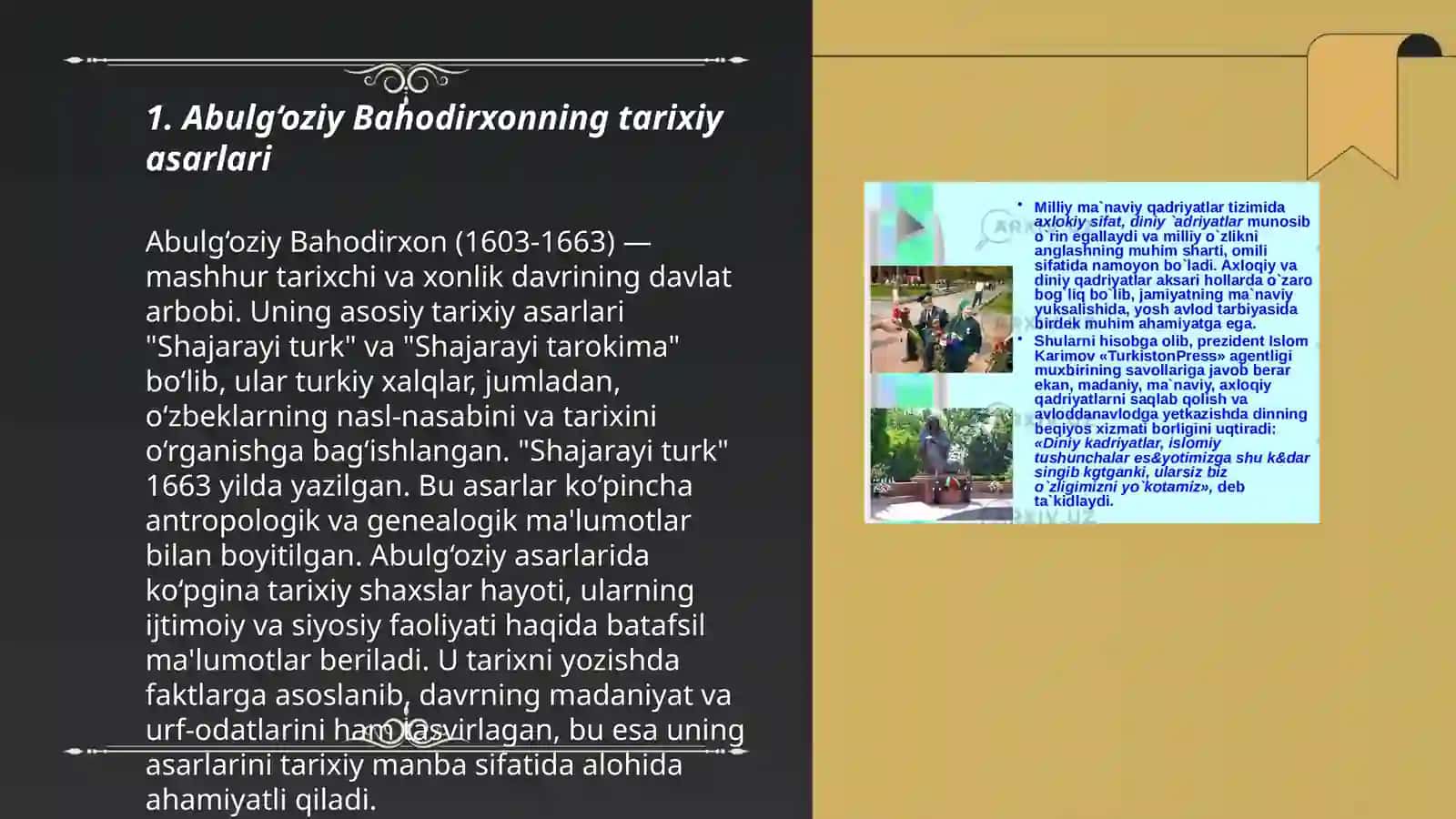 Abulg‘oziy Bahodirxonning tarixiy asarlarida tarix fanining nazariy masalalari 3