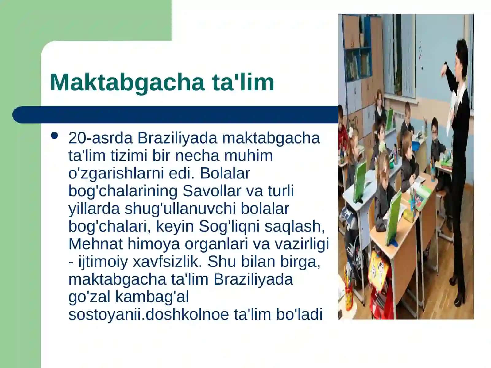 Braziliyada ta'lim tizimi 3
