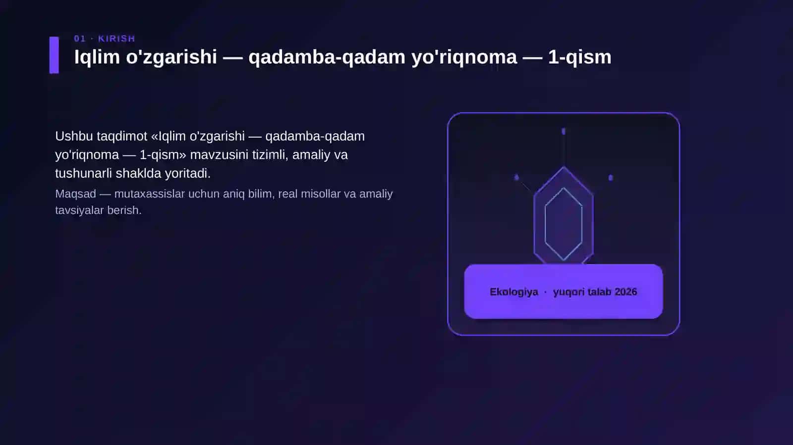 Iqlim o'zgarishi — qadamba-qadam yo'riqnoma — 1-qism 3