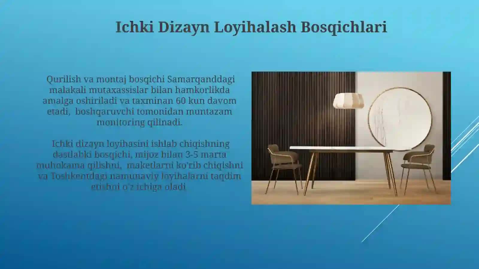 Interyerdajihozlarniloyihalash 3