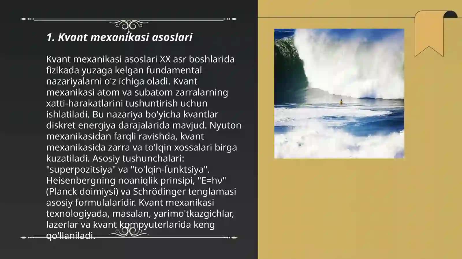 Atomning toʻlqin modeli 3