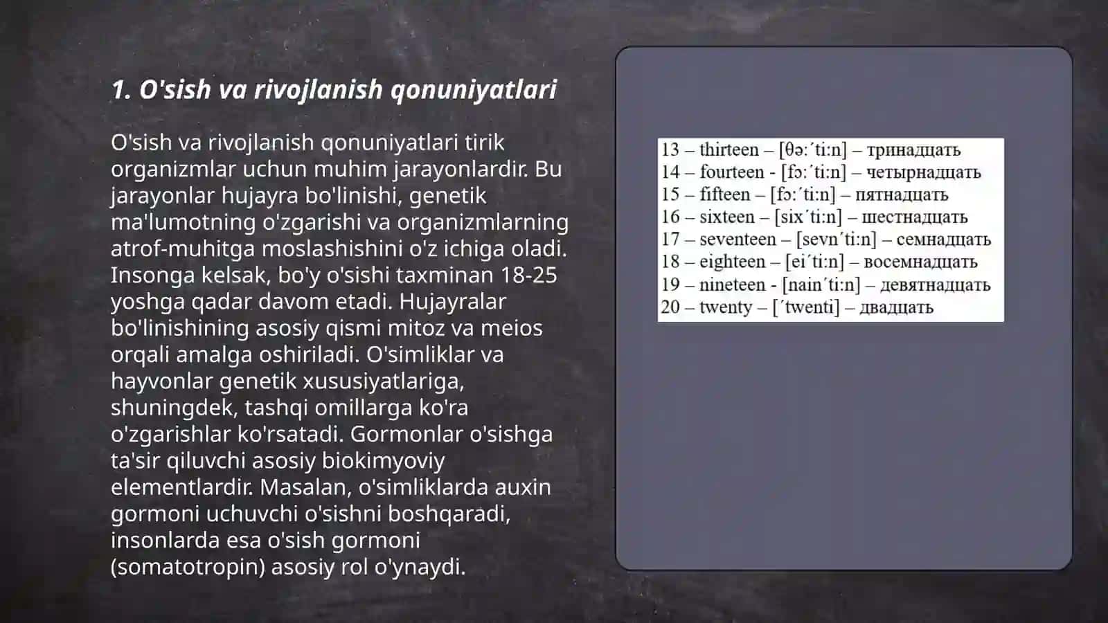Bolalar organizmi o'sishi va rivojlanishining umumiy qonuniyatlari 3