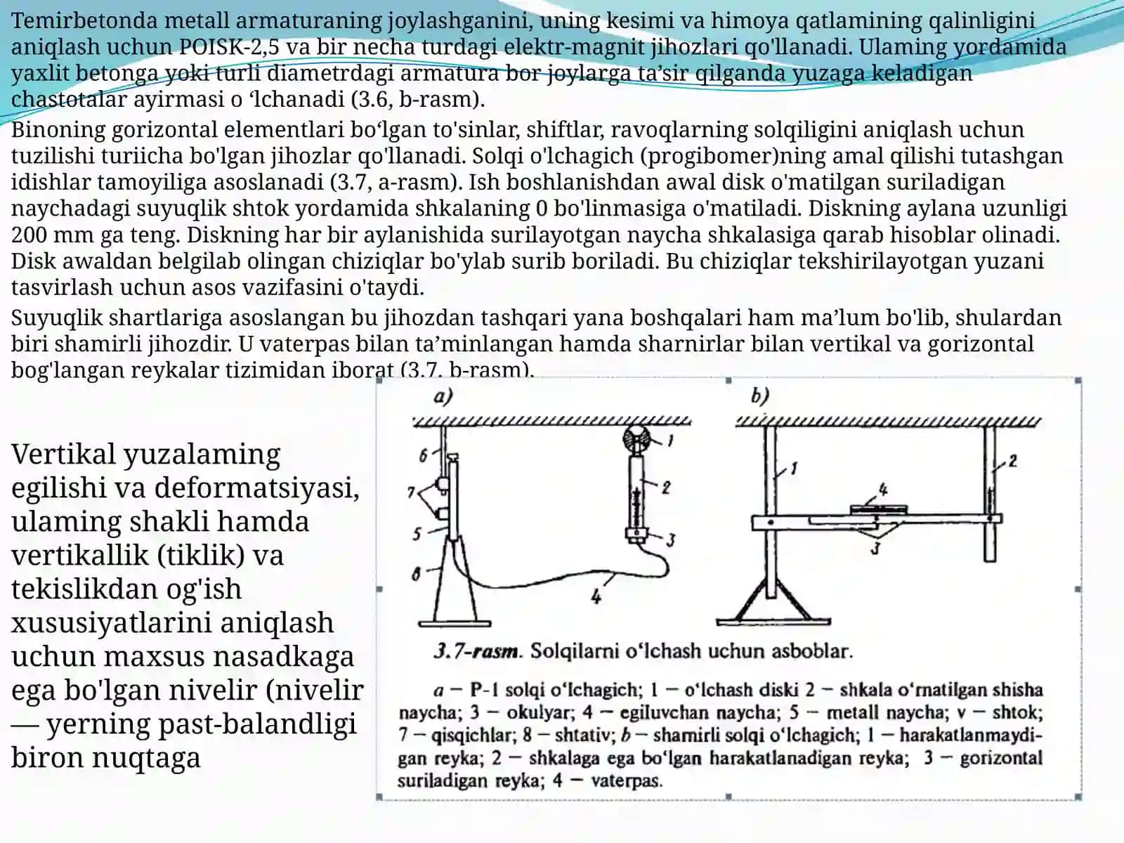 Tekshirish ishlarining asbob-uskunalar bilan ta’minlanishi. Mustahkamlik va deformativ xususiyatlarni aniqlash uchun ishlatiladigan asbob-uskunalar. Binolar tashhisida texnika havfsizligi 3