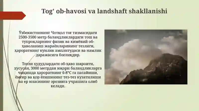 Tog'larning nurash tushunchasi 3