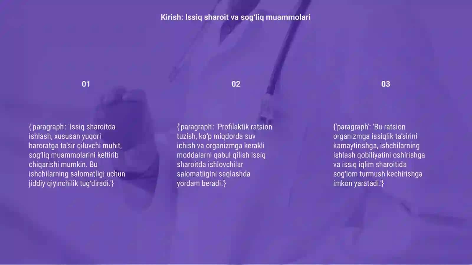 Issiq sharoida ishlovchi ishchilar uchun profilaktik ratsion tuzish 3