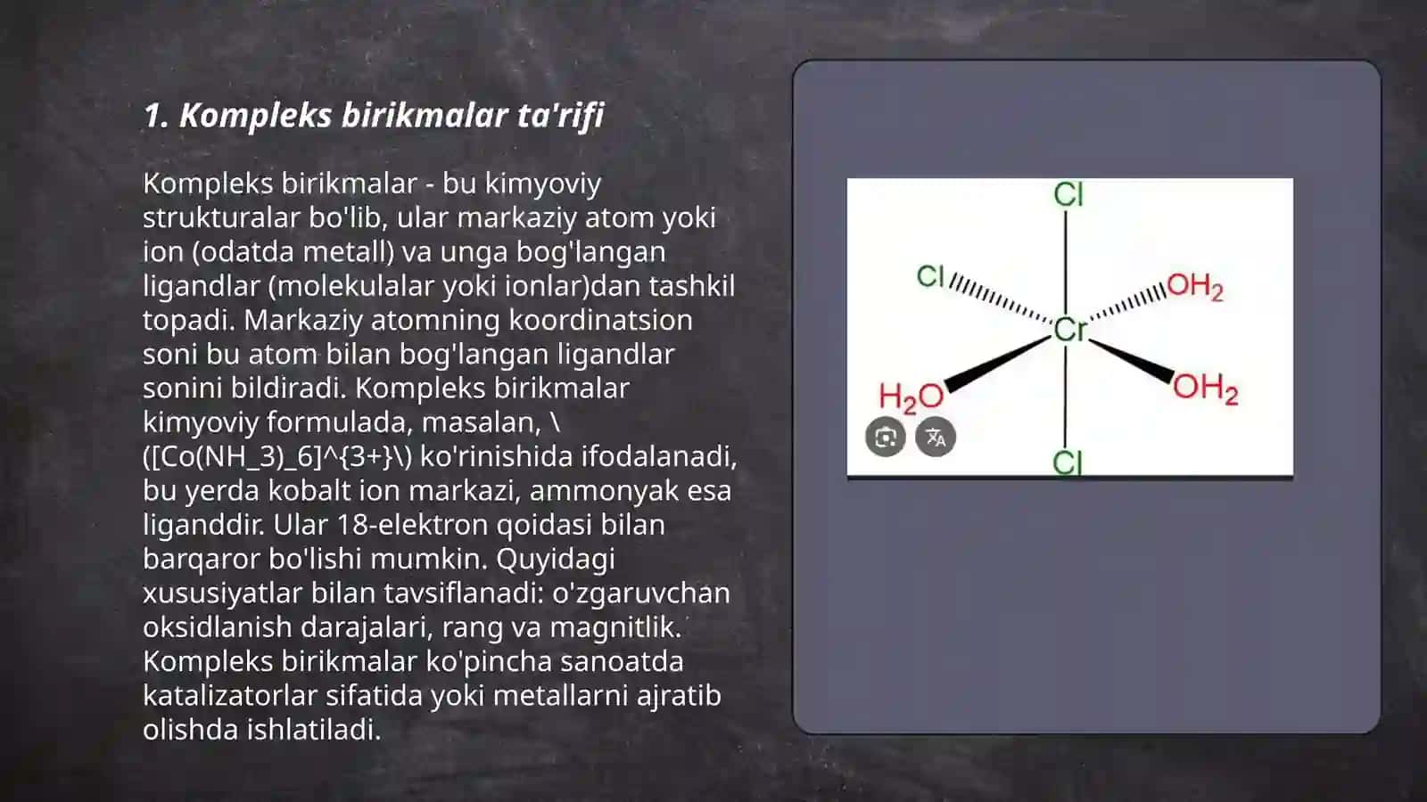 Kompleks birikmalar 3