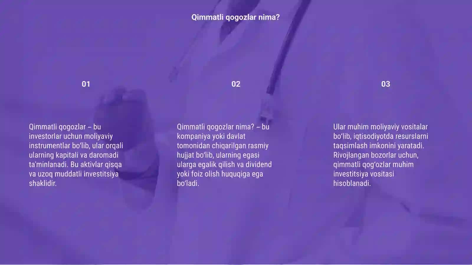 Qimmatli qogozlar 3