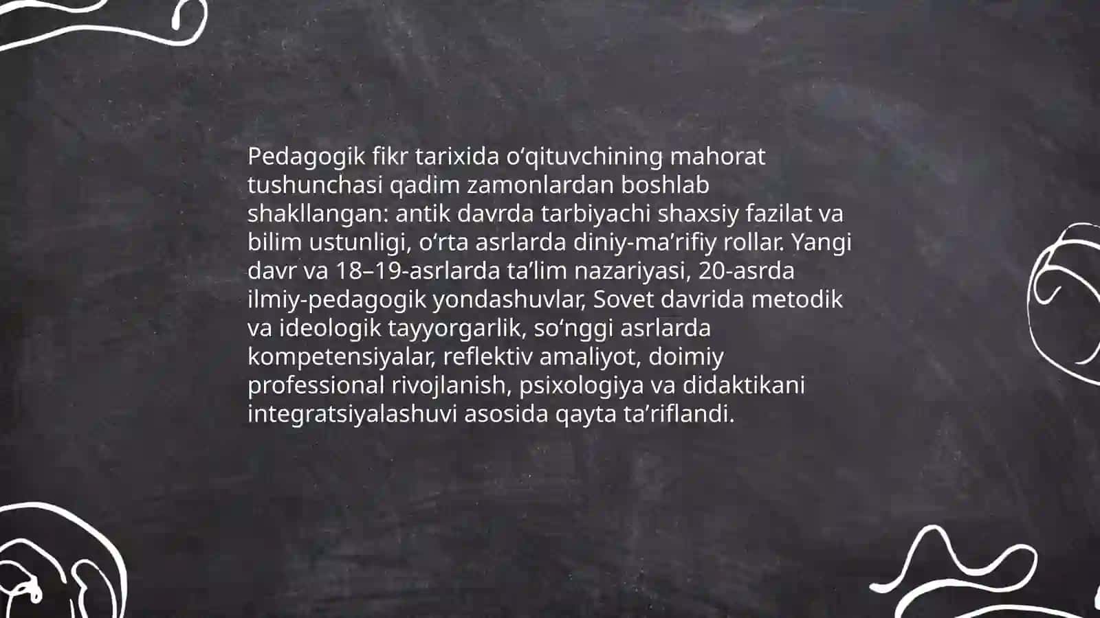 Pedagogik fikr tarixi va maktab amaliyotida oʻqituvchi mahorati masalalari 3