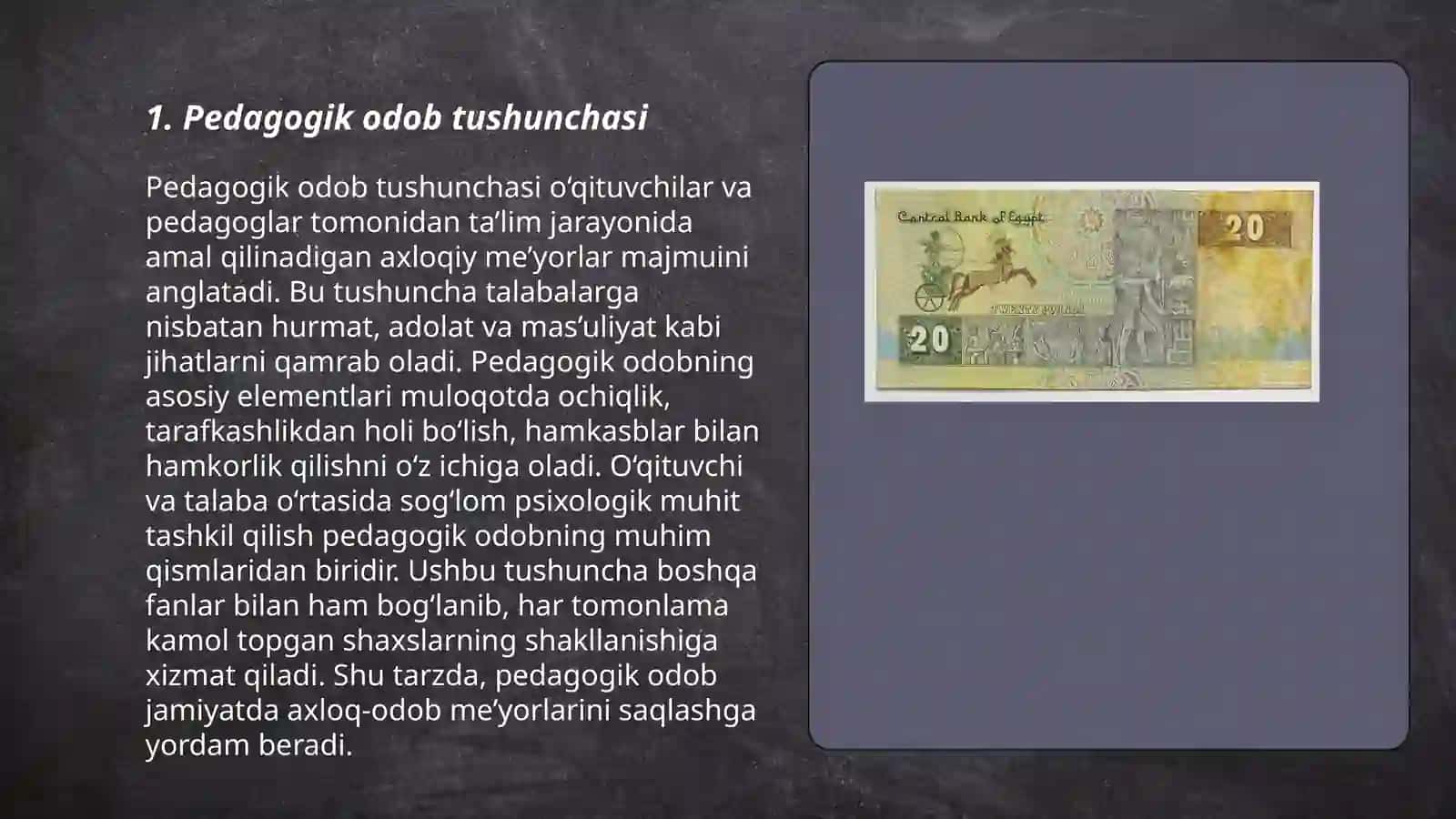 Pedagogik odob va pedagogik nazokat tushunchalari va uni o'qituvchi faoliyatida tutgan o'rni 3