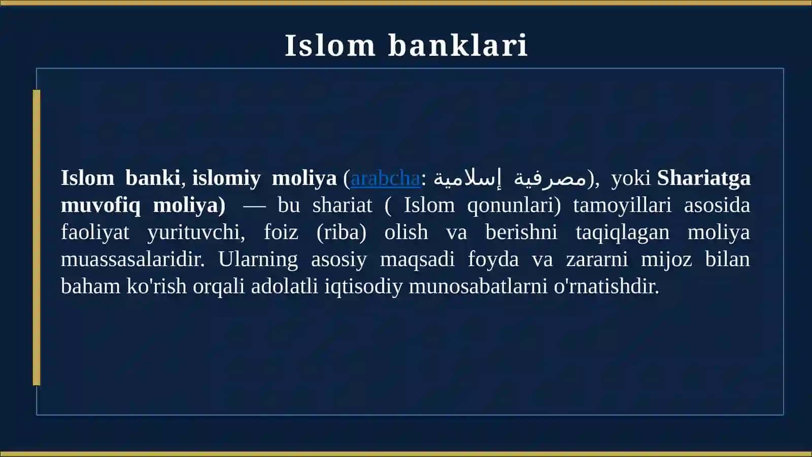 Islom banklari 3