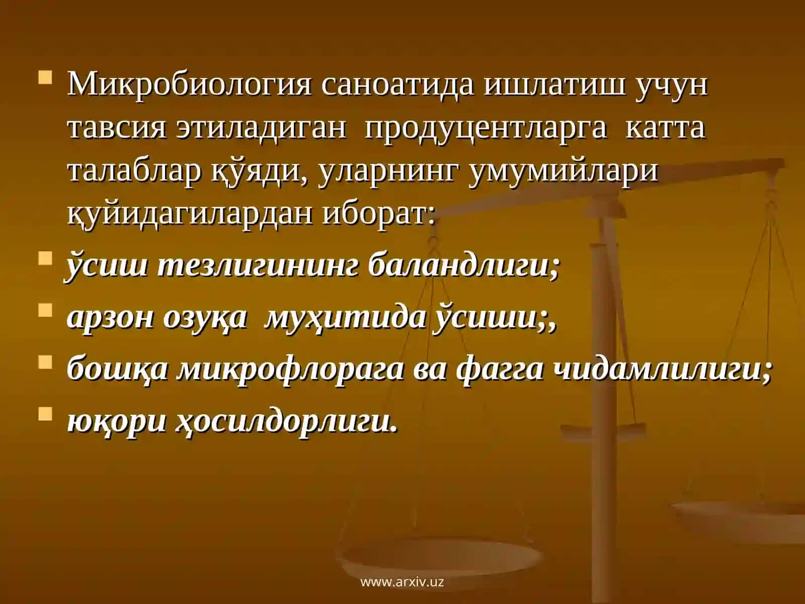 Ген муҳандислиги асослари 3