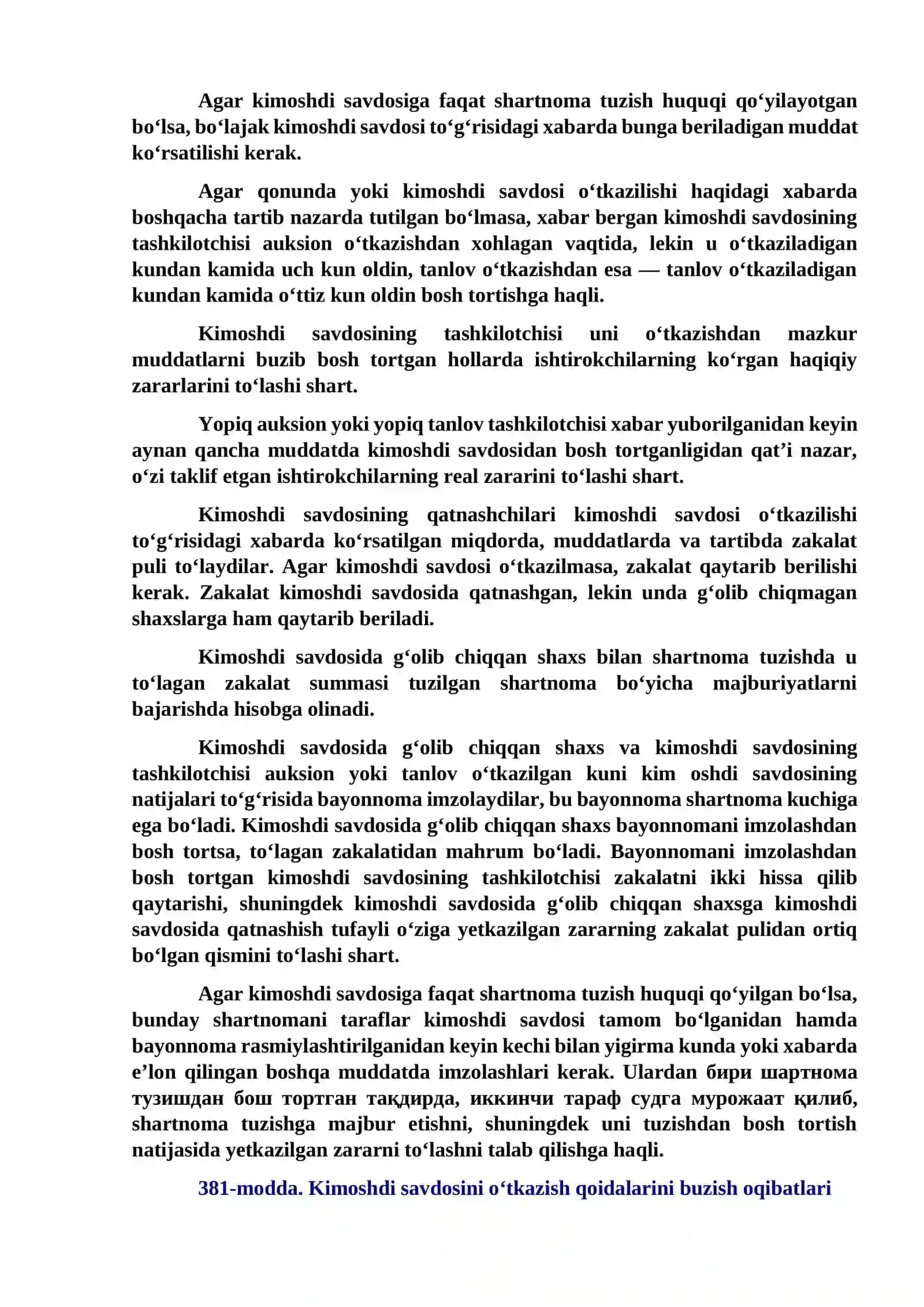 MAJBURIYAT HUQUQI KAZUSLAR JAVOBI 2026 YIL 3