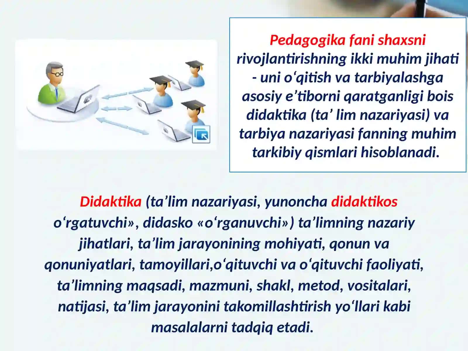 Pedagogika fan sifatida 3