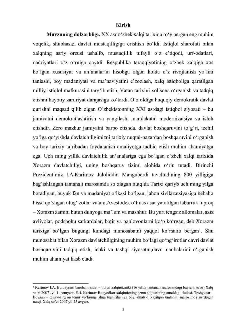 Xiva Adabiy Muhiti Manbalari 3