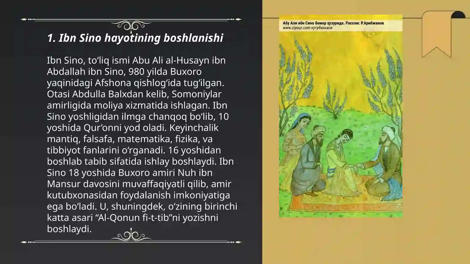 Ibn Sino hayoti 3