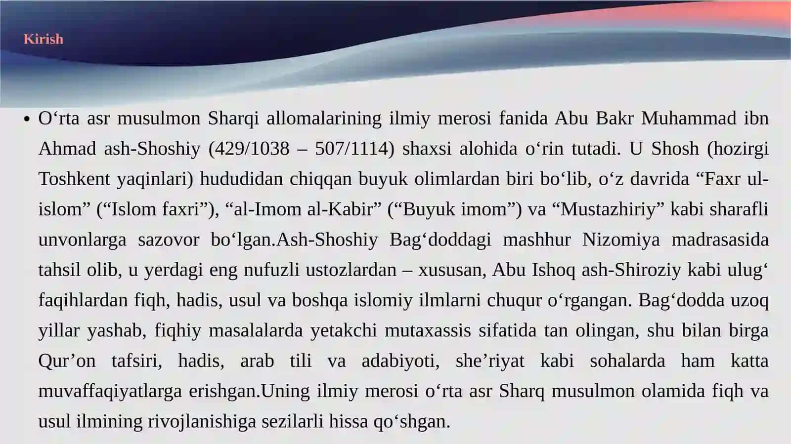 Abu Bakr Muhammad ibn Ahmad ash-Shoshiy 3