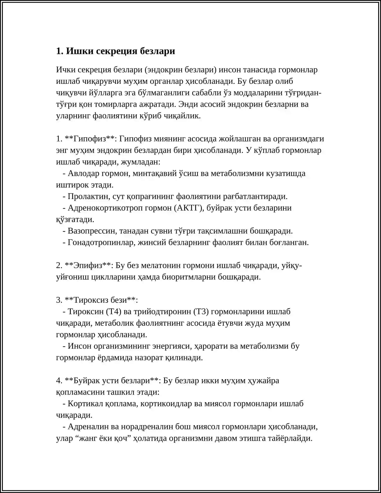 ISHKI SEKRETSIYA BEZKERI.GARMON HAQQINDA TUSINIK.GIPOBIZ,EFIPIZ BEZLERININ DUZILISI.XIZMETI 3
