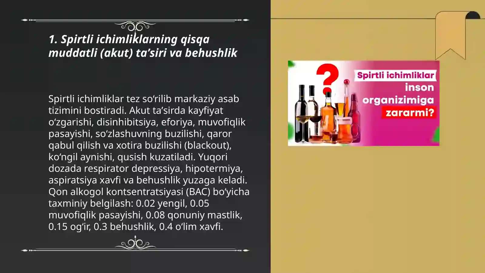 Spirtli ichimliklarning inson organizmiga taʼsiri 3