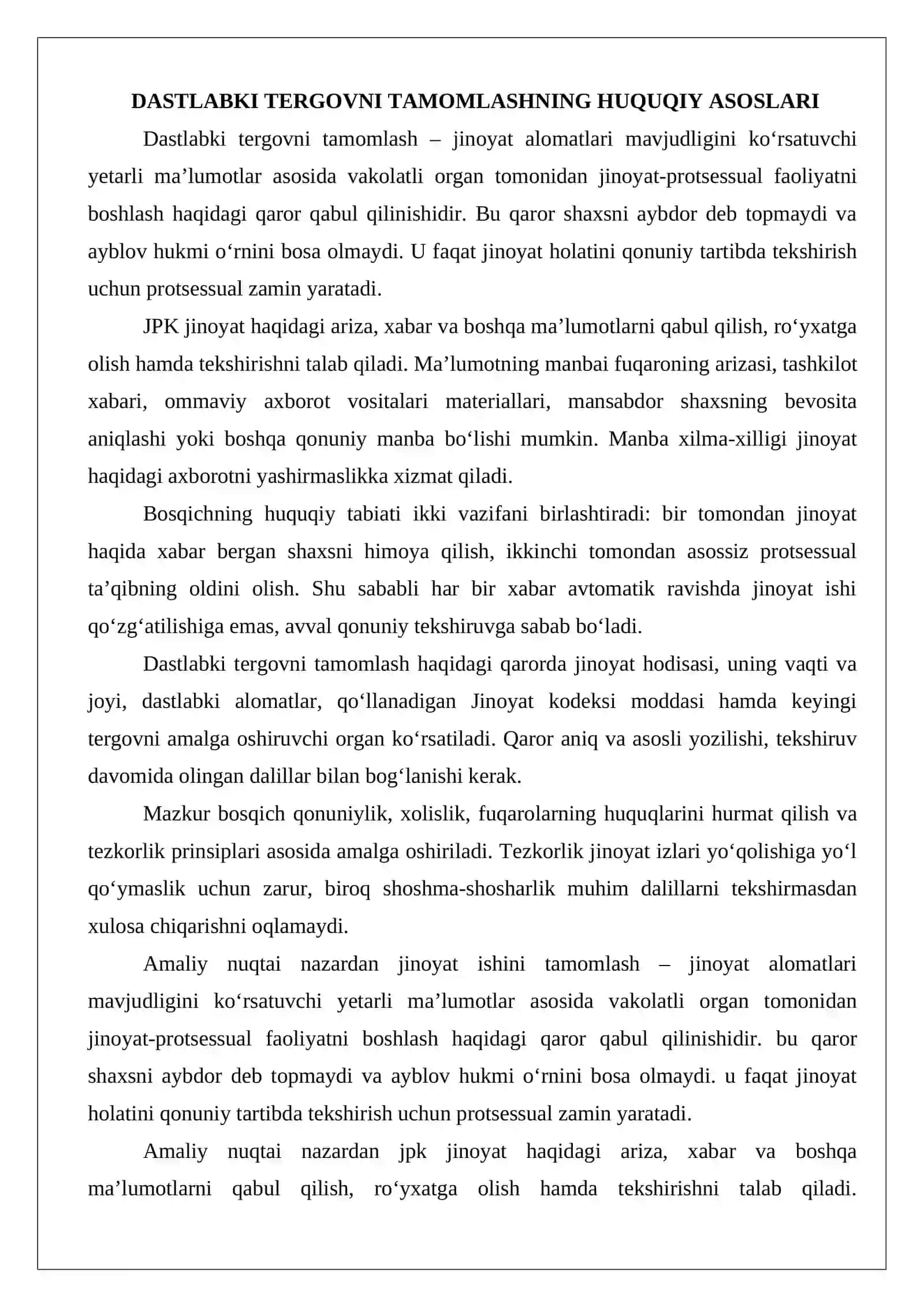 Dastlabki tergovni tamomlash va uning turlari 3