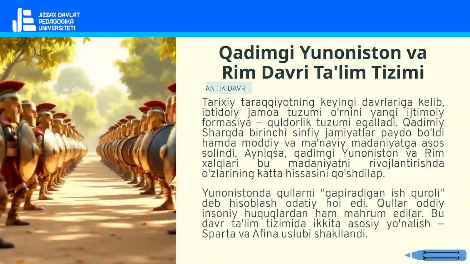 Eng qadimgi davrlardan XIX-asrning birinchi yarmidan jahon pedagogika fanining rivojlanish tarixi. Yan Amos Komenskiyning pedagigik nazariyasi. 3