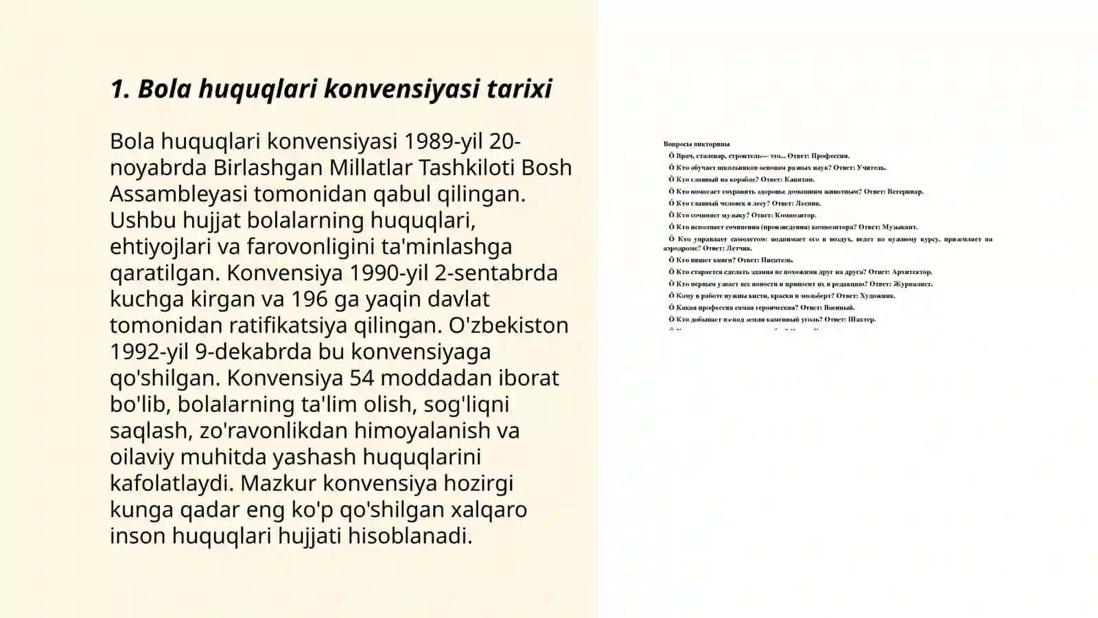 BMTning Bola huquqlari tōğrisidagi konvensiyasi 3