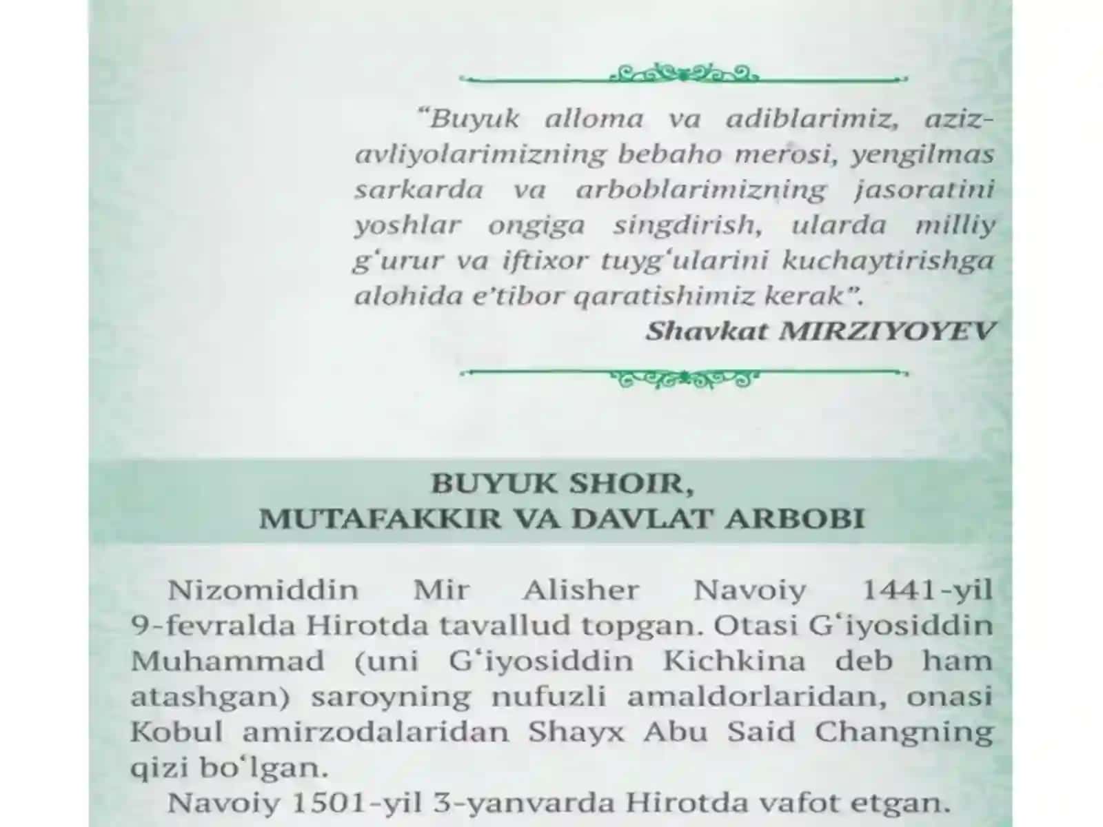 Mavzu: "Sabbai Sayyor" dostonidagi Shoh Bahromobrasi 3