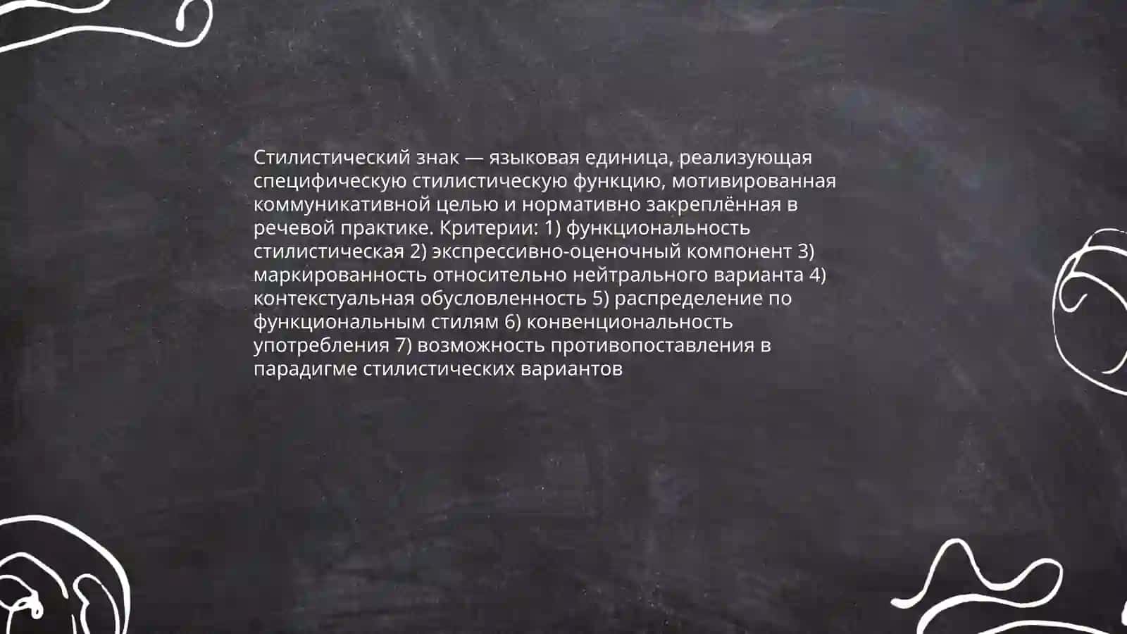 Бердиева Севара 3