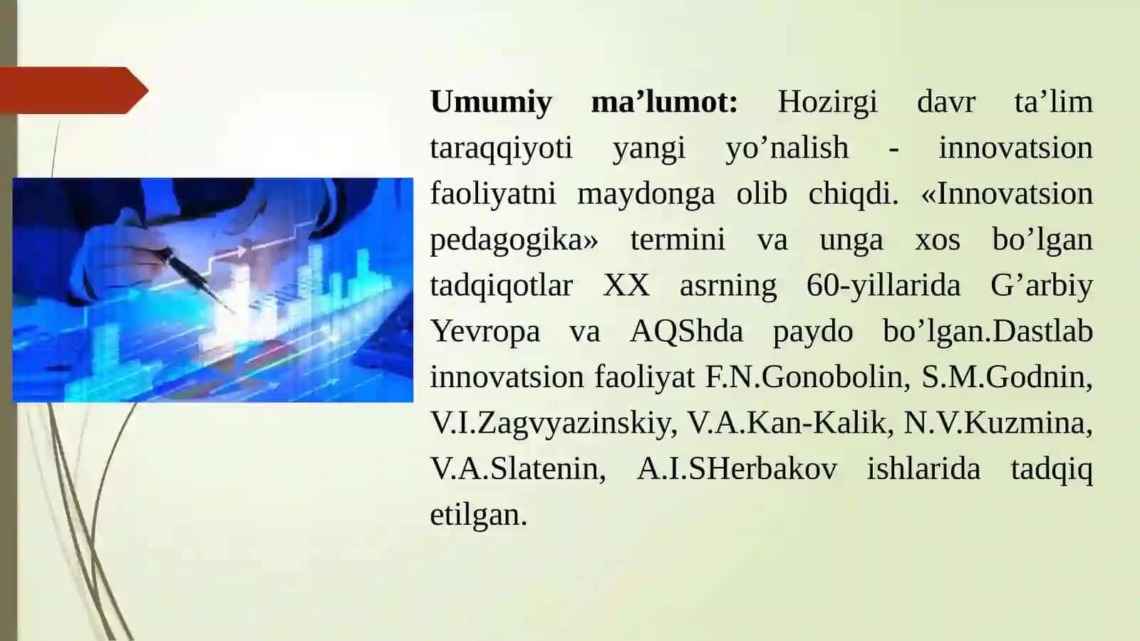 Innovatsion o‘quv maskanlari 3