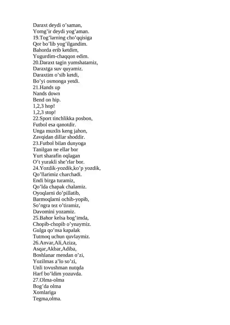 Dam olish daqiqasi 3