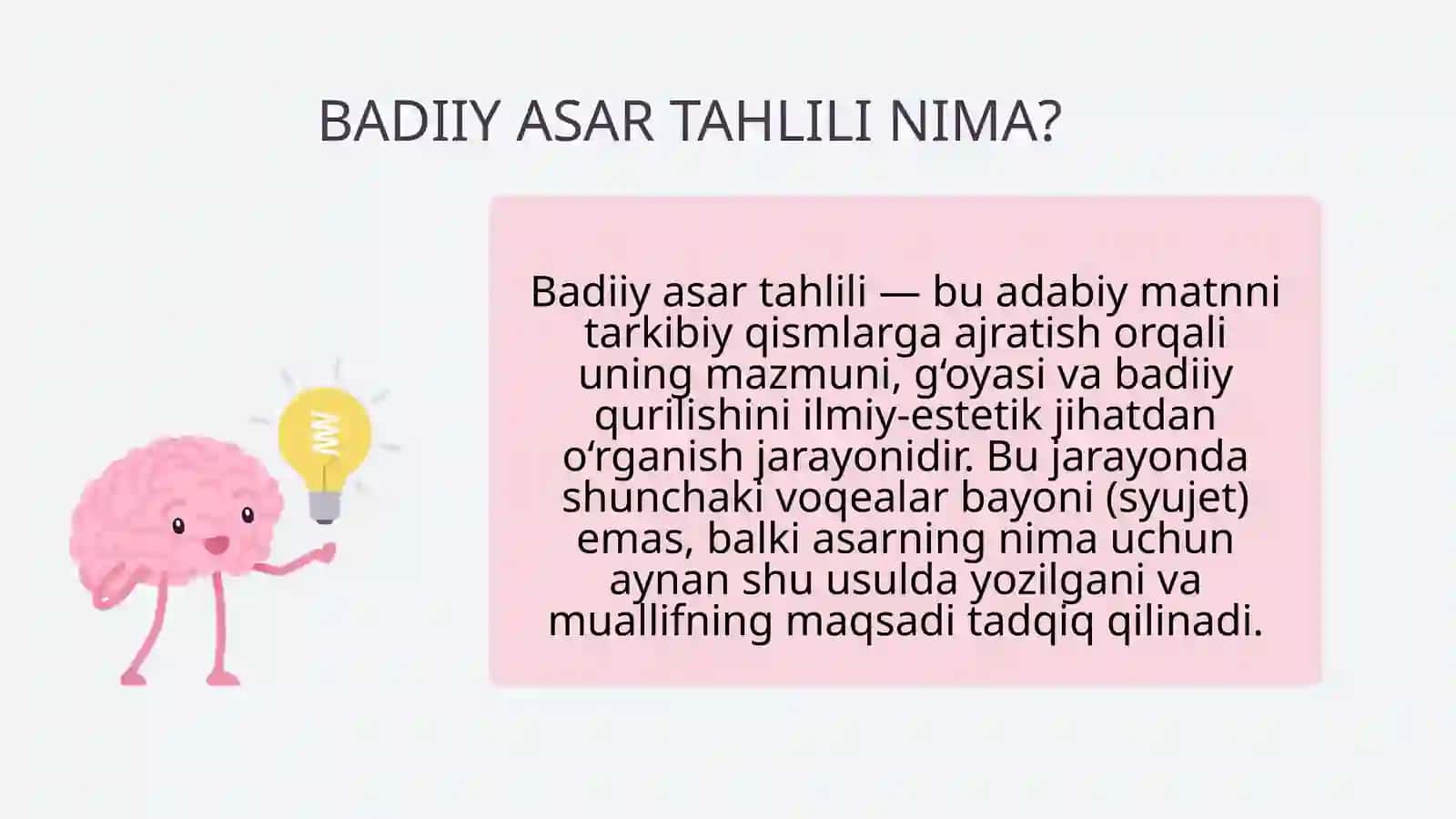 Badiiy asar tahlilida pedagogik texnologiyalardan foydalanish 3