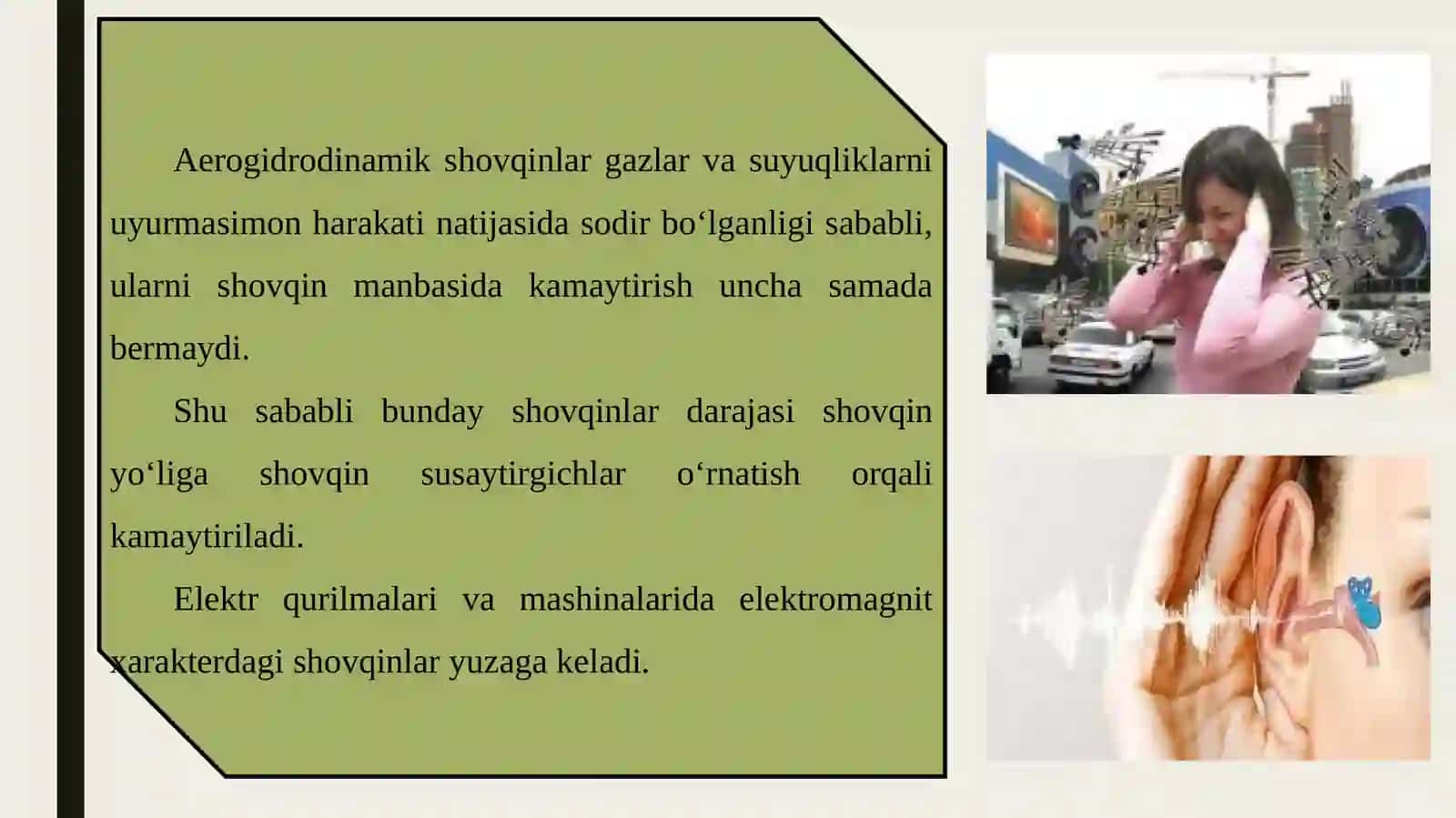 Shovqindan umumiy muxofazalanish 3