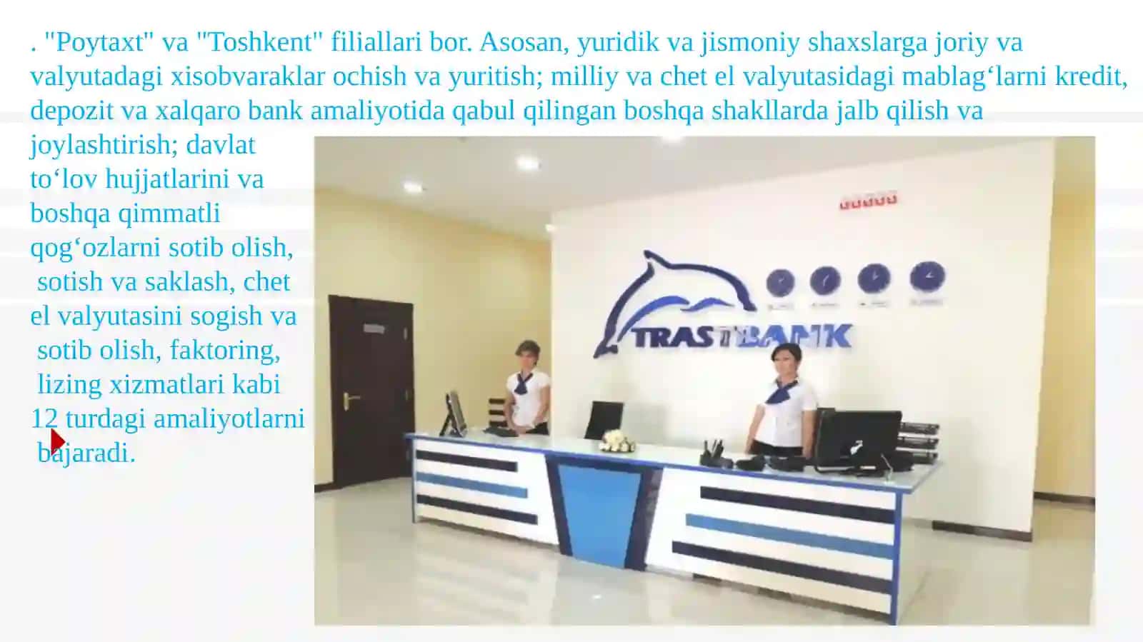 Trastbank haqida slayd 3