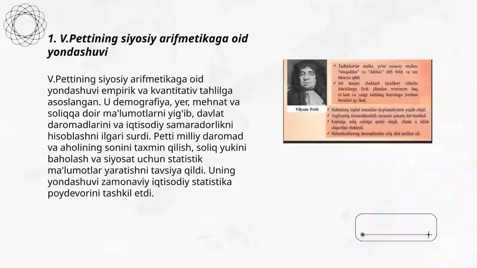 V.Pettining iqtisodiy qarashlari 3