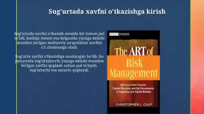 Суғуртада риск трансфери 3