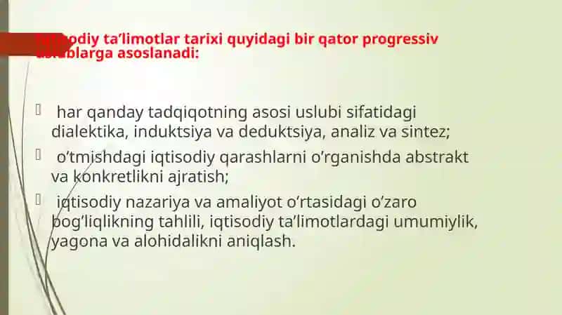 Iqtisodiy ta`limotlar tarixi fani 3