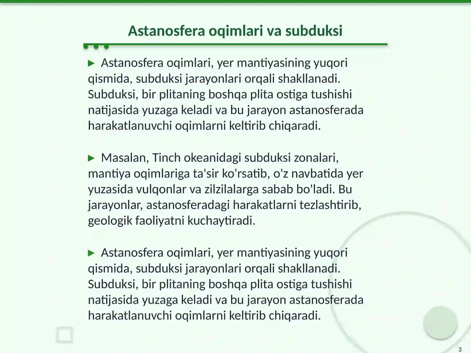 Materik ostidagi astanosfera oqimlari 3